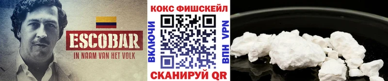 купить наркоту  Демидов  COCAIN Боливия 