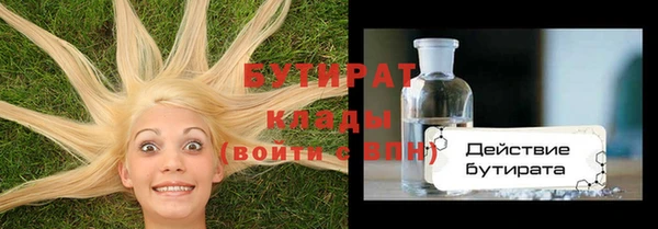 mdpv Белоозёрский