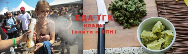 ECSTASY Беломорск