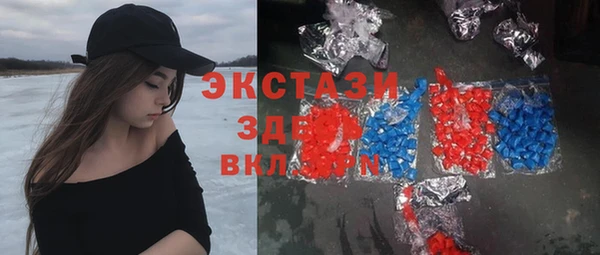 прущие крисы Белокуриха