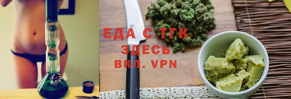 ECSTASY Беломорск