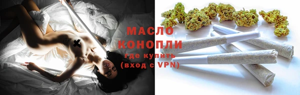 прущие крисы Белокуриха