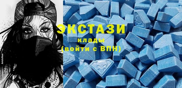 прущие крисы Белокуриха