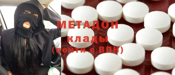 ECSTASY Беломорск