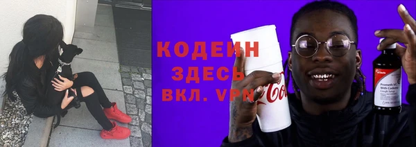 ECSTASY Беломорск