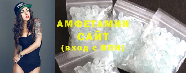 ECSTASY Беломорск