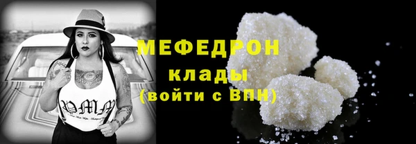mdpv Белоозёрский