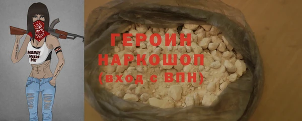 ECSTASY Беломорск
