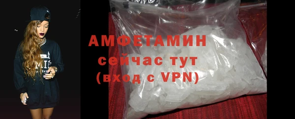 mdpv Белоозёрский