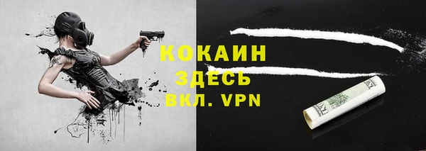 mdpv Белоозёрский