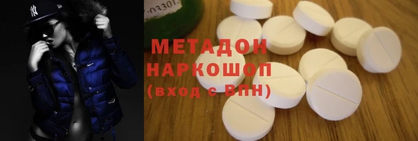 mdpv Белоозёрский