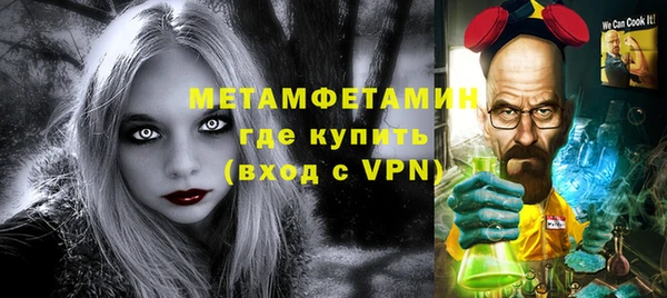 mdpv Белоозёрский