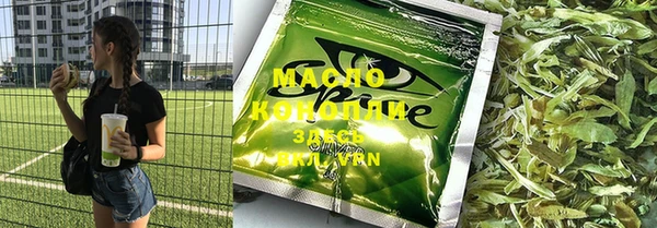 mdpv Белоозёрский