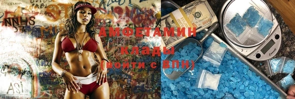 ECSTASY Беломорск