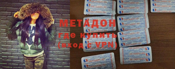 прущие крисы Белокуриха