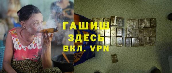 ECSTASY Беломорск