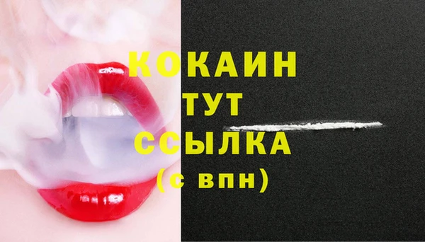 mdpv Белоозёрский
