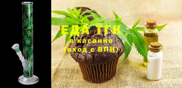 mdpv Белоозёрский