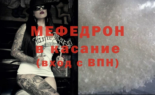 mdpv Белоозёрский