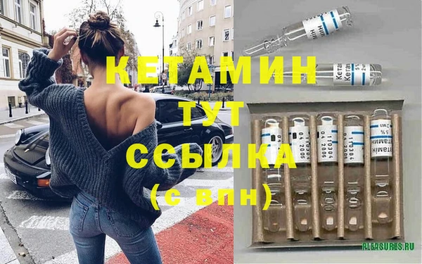 ECSTASY Беломорск