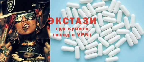mdpv Белоозёрский