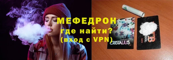 mdpv Белоозёрский