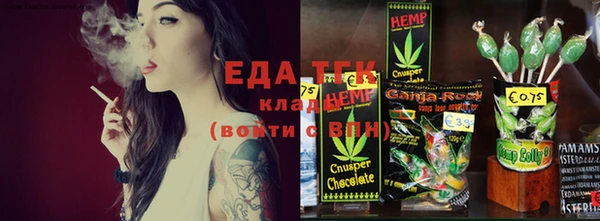 ECSTASY Беломорск