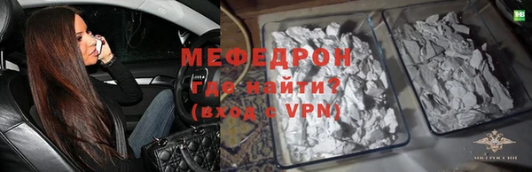 mdpv Белоозёрский