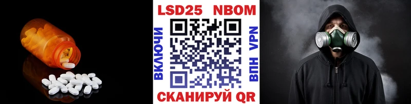 Лсд 25 экстази кислота  KRAKEN tor  Демидов 